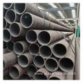 Carbon Steel Pipe Seamless Steel Pipe